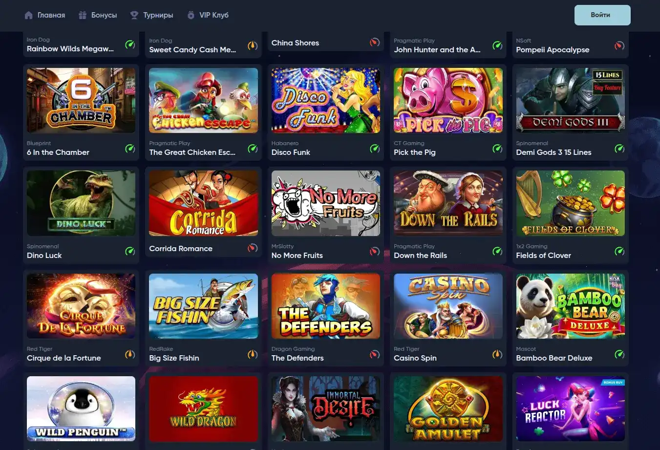 Процесс верификации и поддержка в Matreshka casino